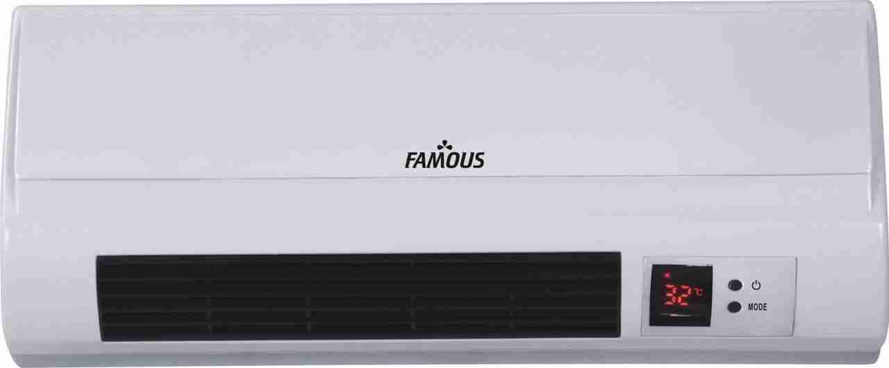 Famous Heater (PTC Wall Heater Sirocco)