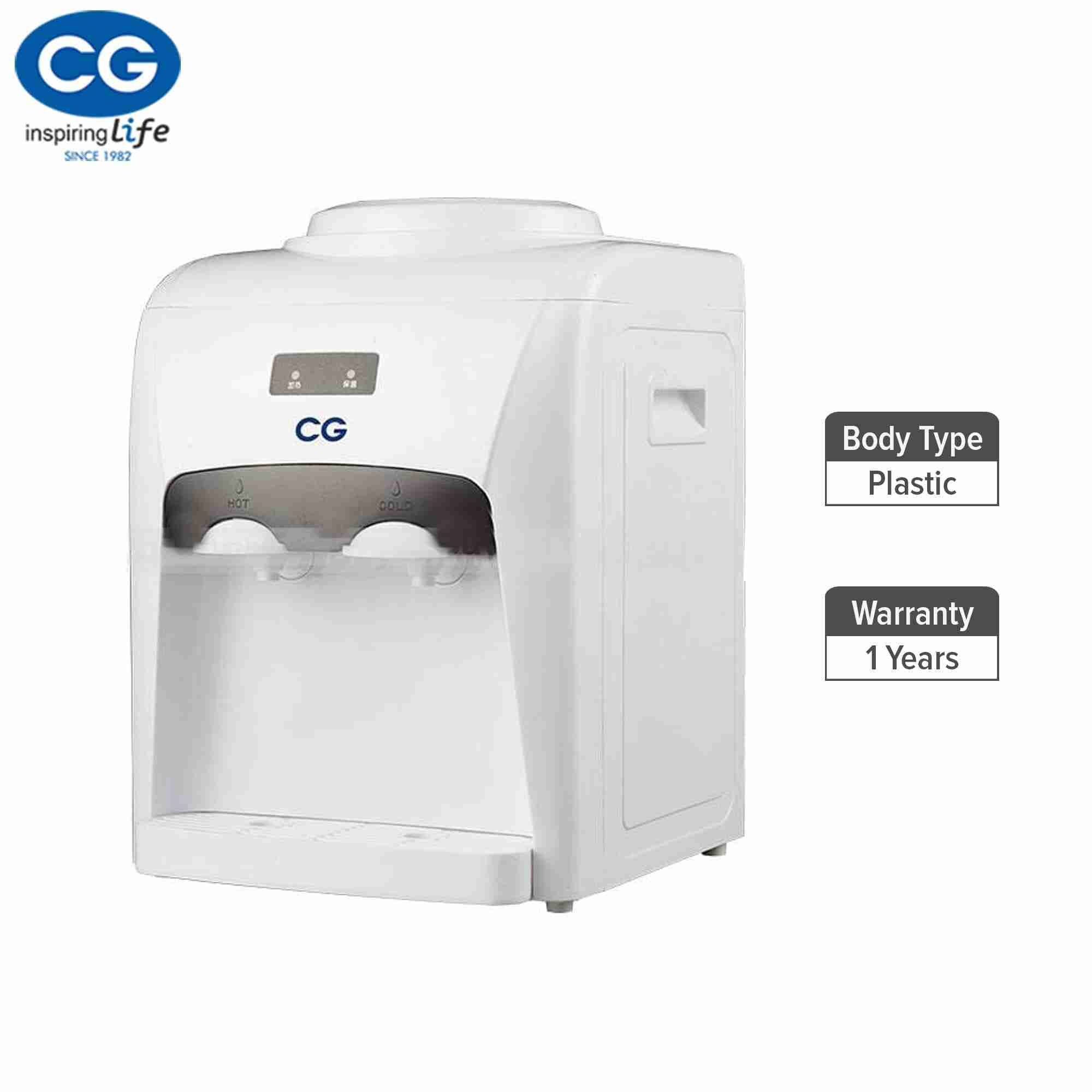 Water Dispenser (CG-WD15A02HN)