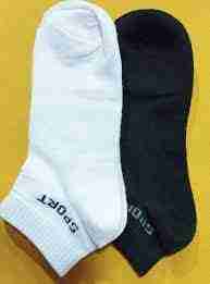 Pack Of 4 (2Pair ) Solid Ankle Socks For Men - Set Of 2 By Arushi.