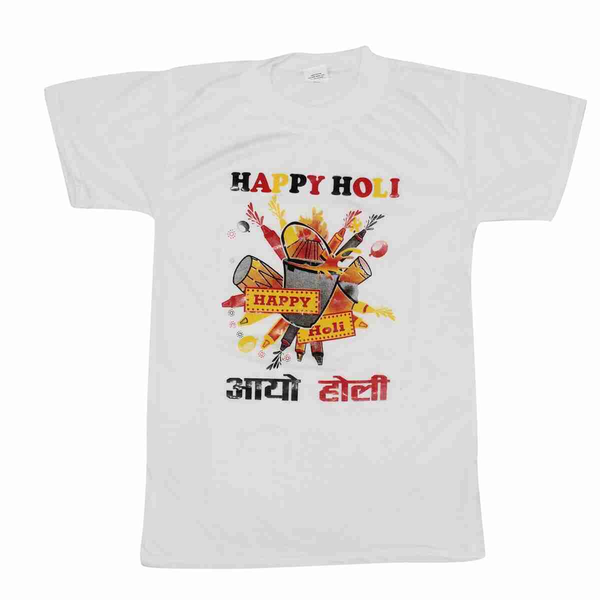 White Happy Holi Printed T-Shirt Kor Kids