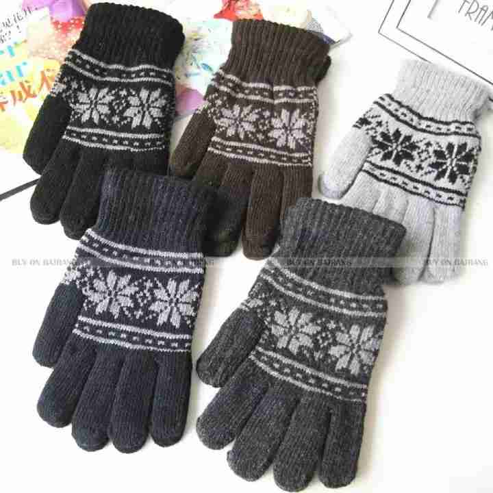 Pack Of 5 Winter Knitted Full Gloves By Arushi