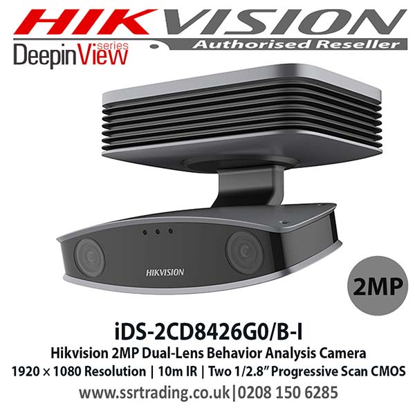 DeepinView Dual Lens Facial Recognition IR Network Camera (iDS-2CD8426G0/F-I)