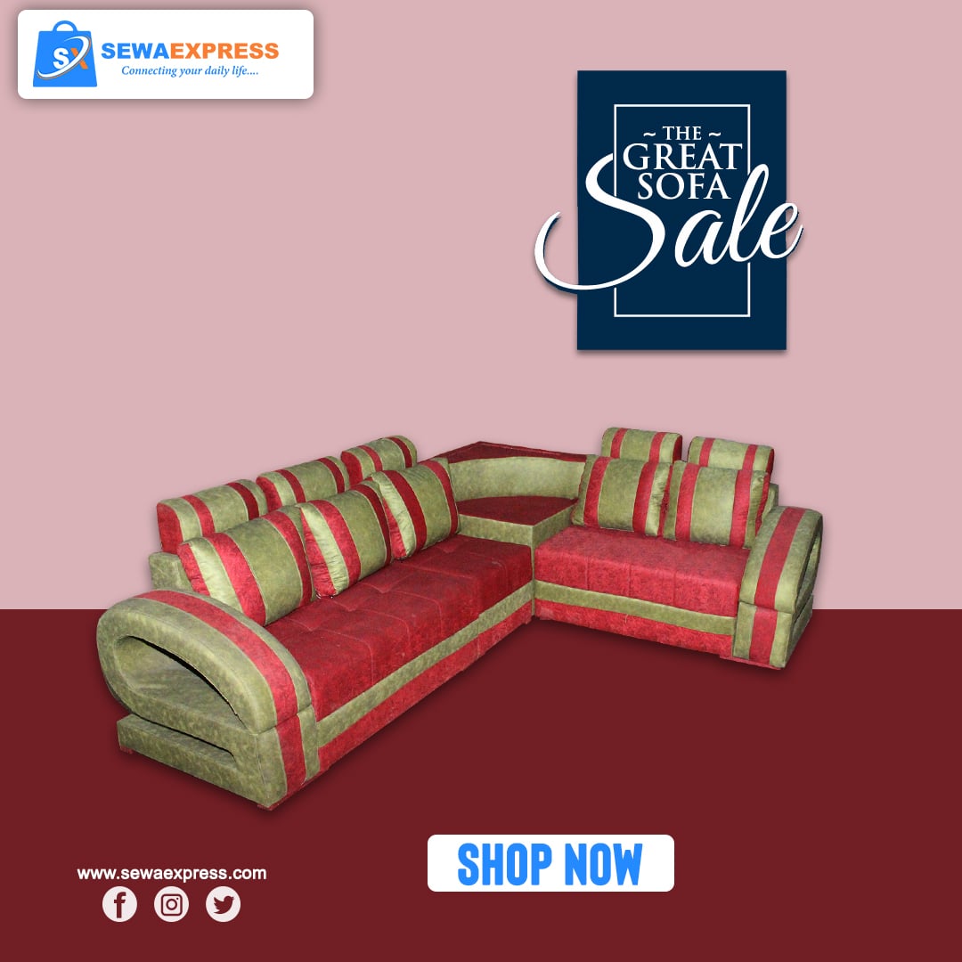 S Sofa