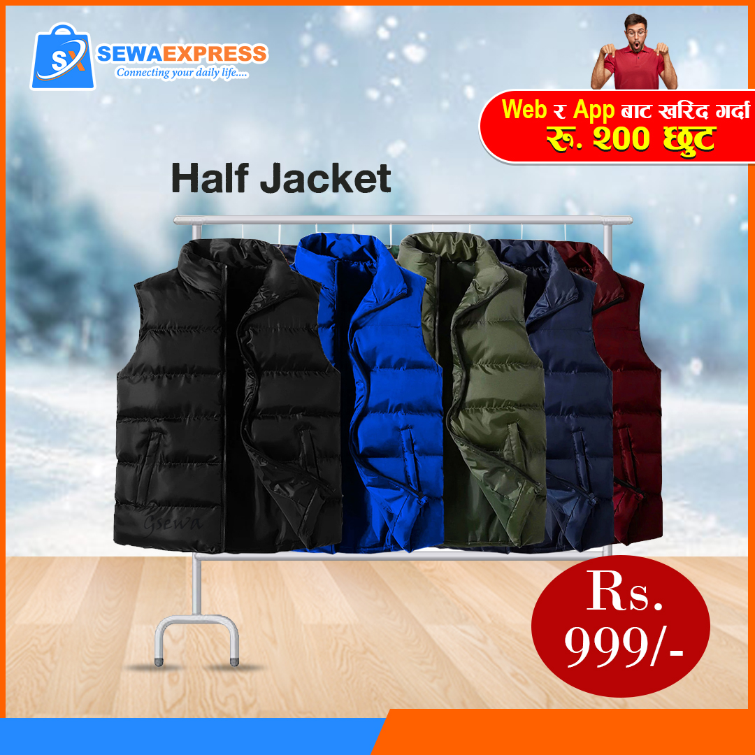Half jacket