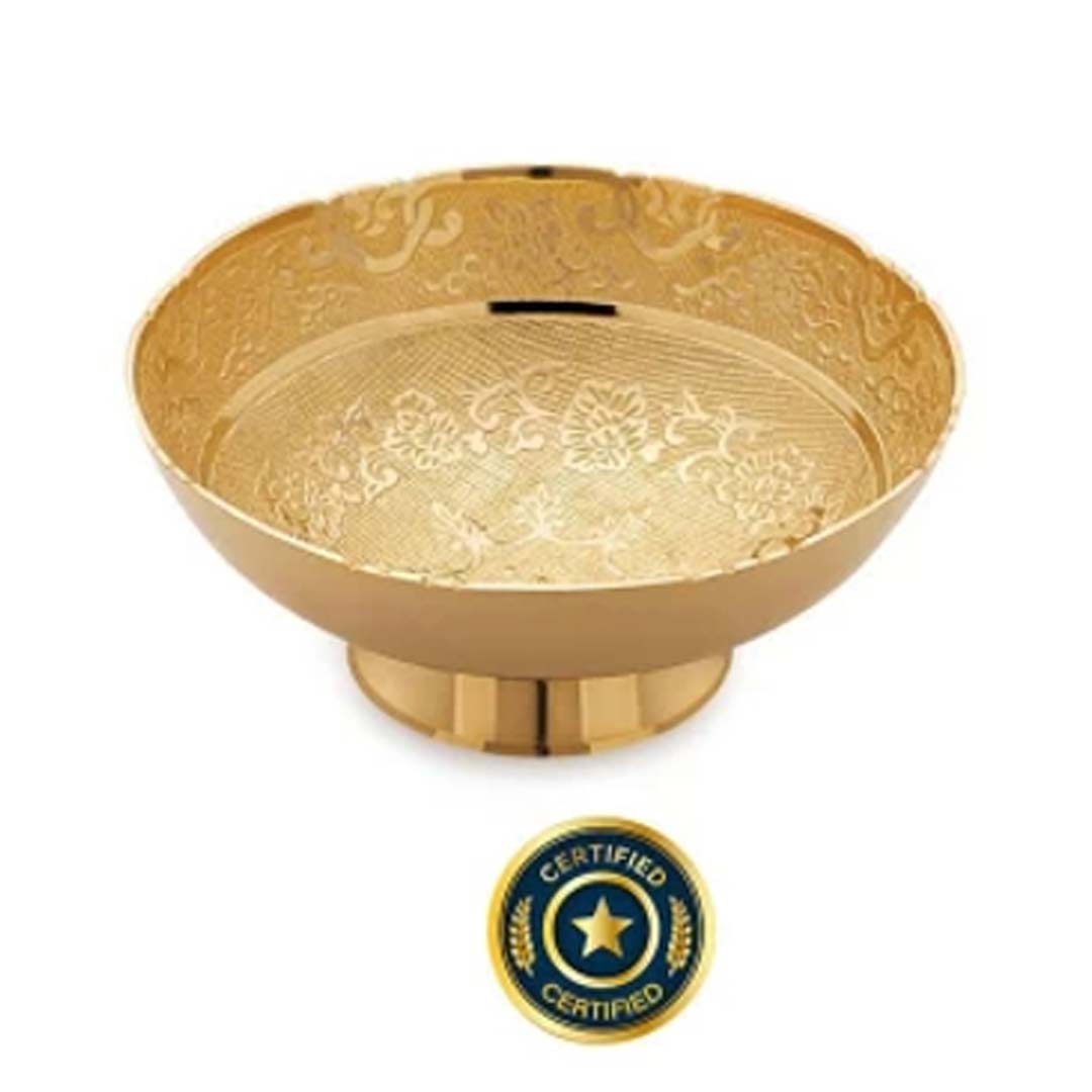 Unirize 24 k Gold Plated Bowl (with Lab Certificate) 6 inch