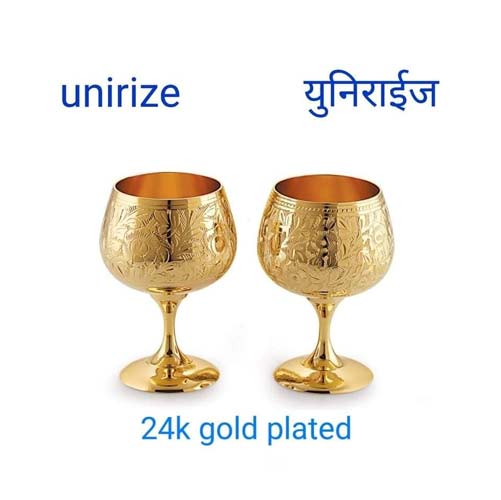 Unirize 24K Gold Plated Wine Glass Set of 2